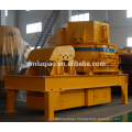 silica sand production line rock sand making machine price